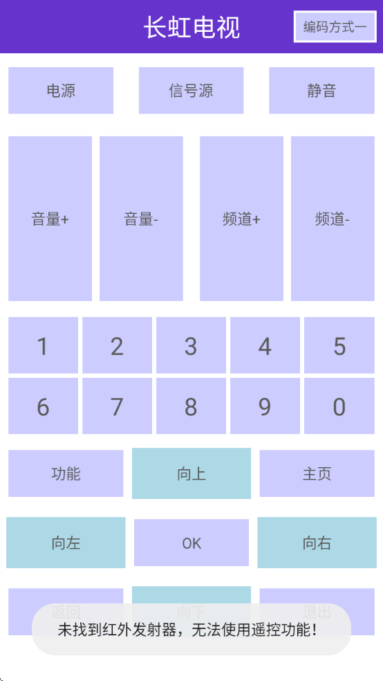 ����ң���������°汾