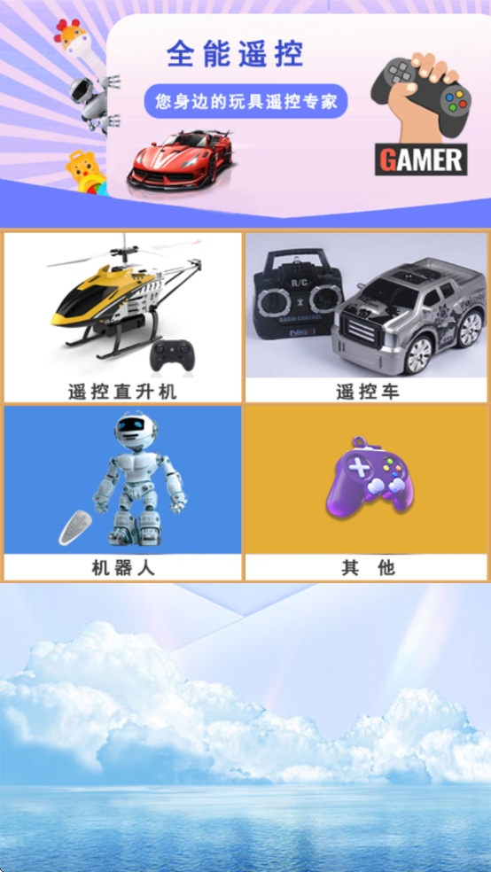 ����ң���������°汾