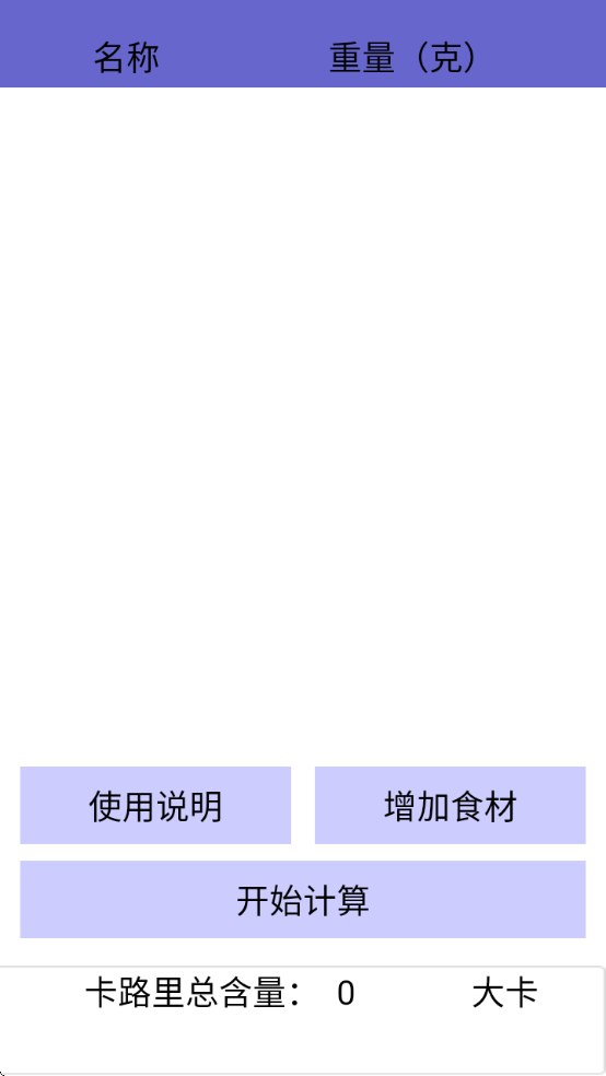 ����ң���������°汾