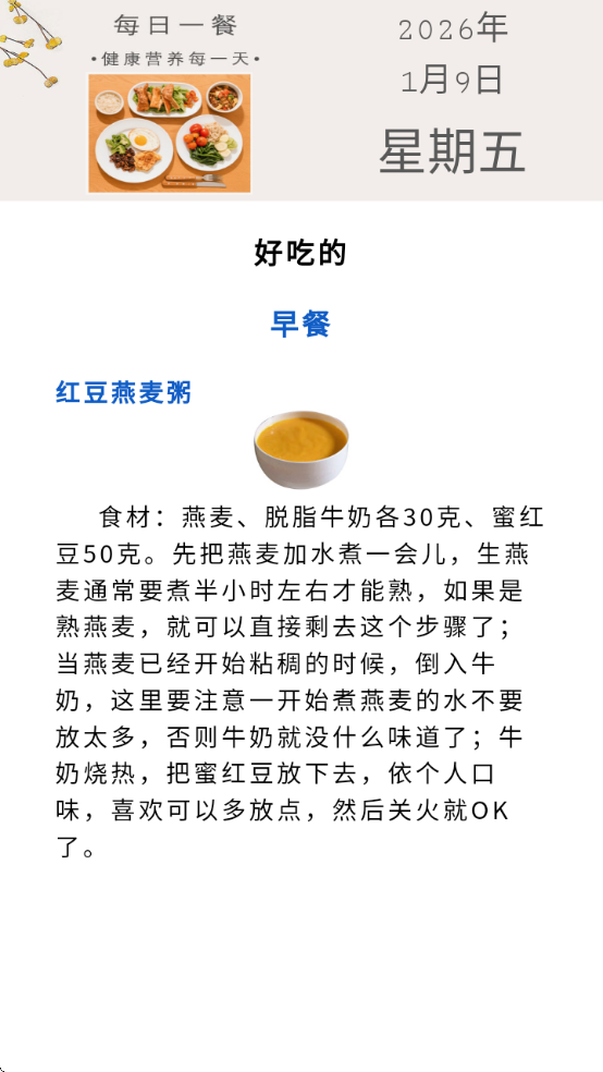 ����ң���������°汾