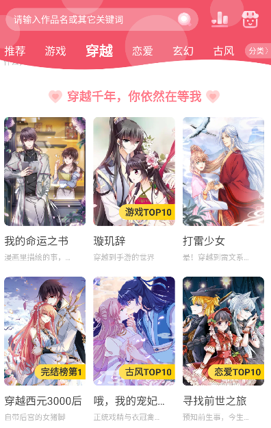 yealico�����ٷ������ֻ���