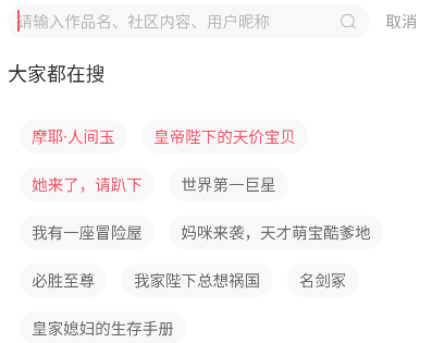 yealico�����ٷ������ֻ���