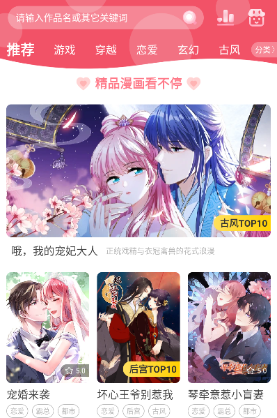 yealico�����ٷ������ֻ���