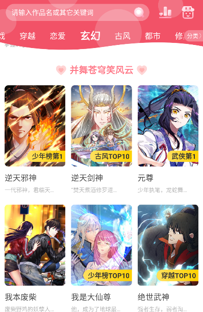 yealico�����ٷ������ֻ���