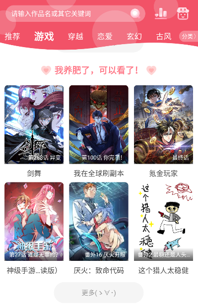 yealico�����ٷ������ֻ���