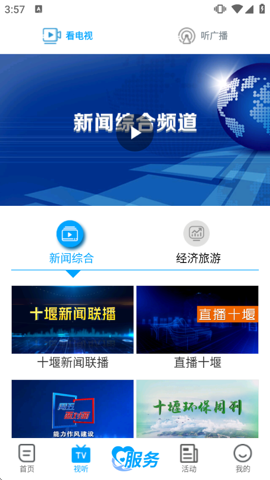 �س���app����