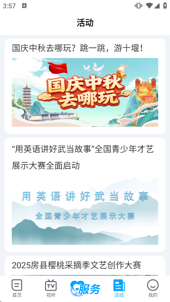 �س���app����