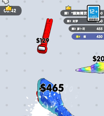 �Զ�̰������Ϸ��׿��