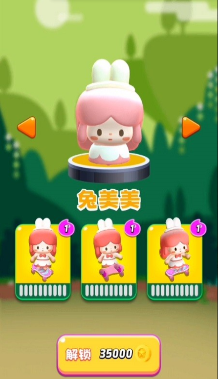 �������ȴ�ð�չٷ�������