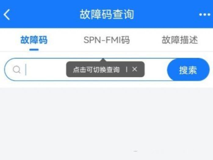 ����֮������app�������