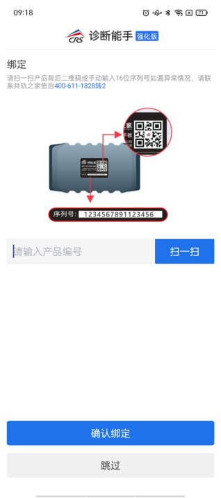 ����֮������app�������