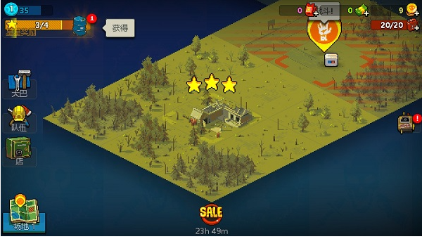 ȫ��ʬ��ս���ذ�װ�ֻ���