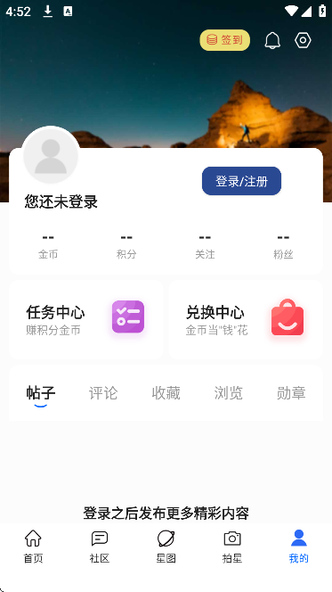 ���Ĵ�ʦapp�ٷ�������