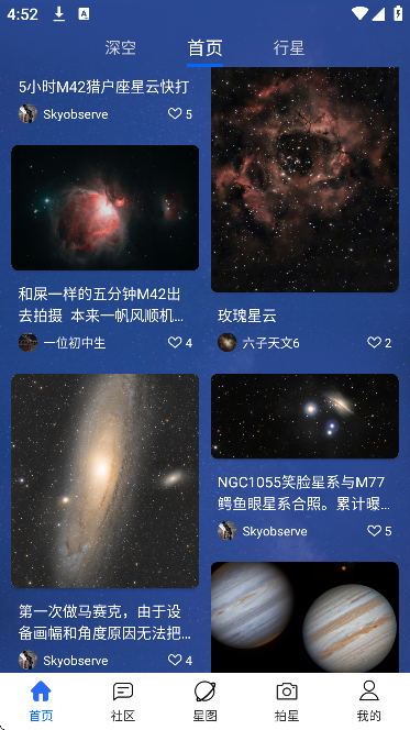 ���Ĵ�ʦapp�ٷ�������