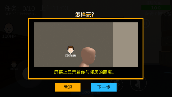 ˭����ְֻ�Ϊ��