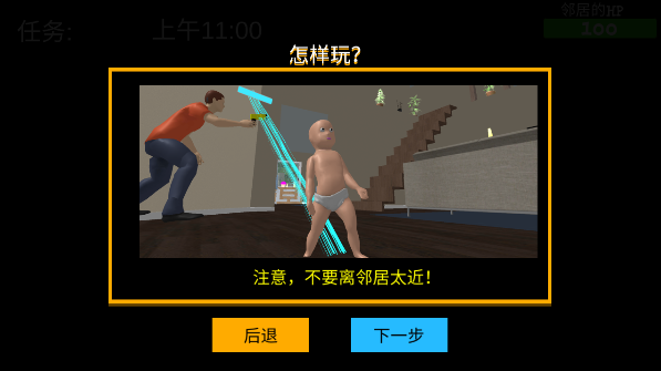 ˭����ְֻ�Ϊ��