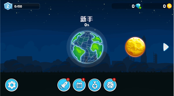 ��ˬ��������ֻ�������