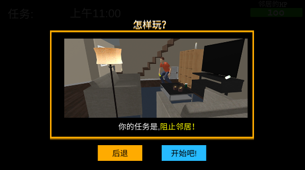 ˭����ְֻ�Ϊ��