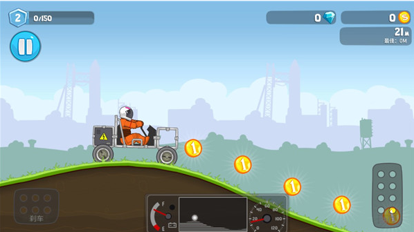 ��ˬ��������ֻ�������