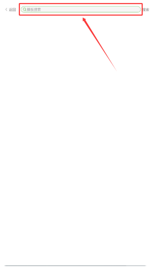 excel表格制作app下载 excel表格制作app下载