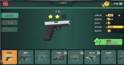 ǹ��ѻ���Ӣ��׿������