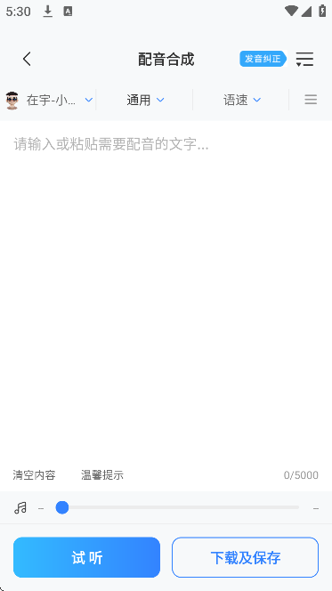 ��������������Ѱ�