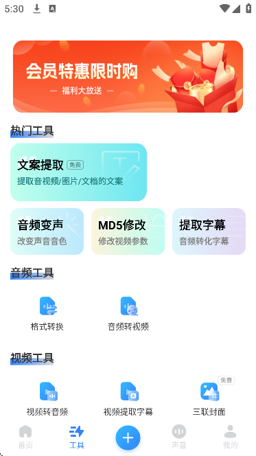 ��������������Ѱ�