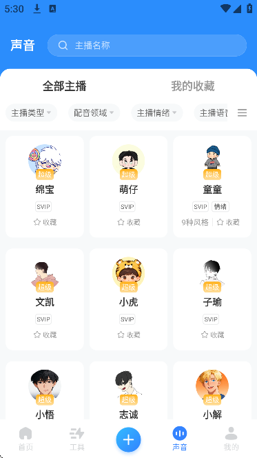 ��������������Ѱ�