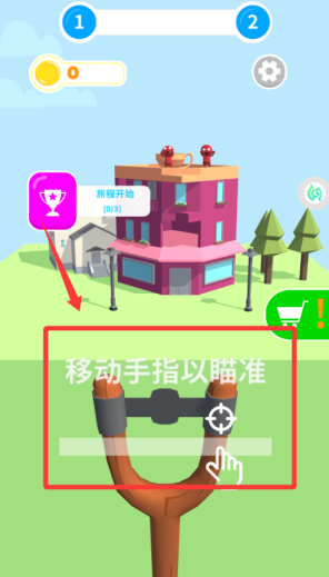 ���䲻���Ұ�׿������