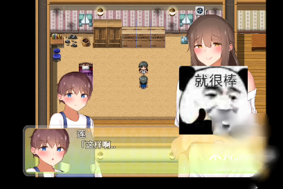 �Ҿ�Ȼ�ǽ��ļ໤������