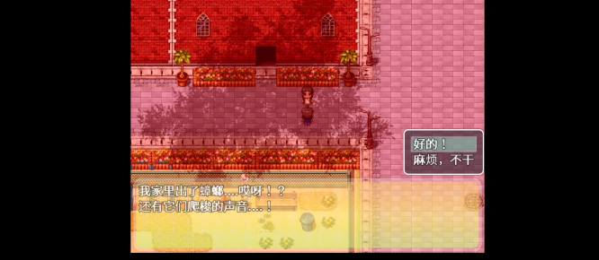 �Ҿ�Ȼ�ǽ��ļ໤������