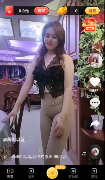 乐小黍手机版下载 乐小黍手机版下载