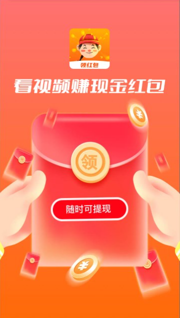 乐小黍手机版下载 乐小黍手机版下载