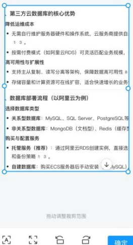 wp�ĵ��ֻ��༭�ֻ�������