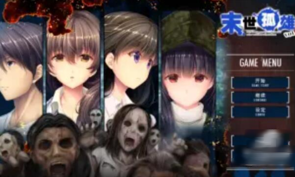 ĩ������2��׿ֱװ��