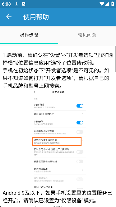 λ���޸���������Ѱ�