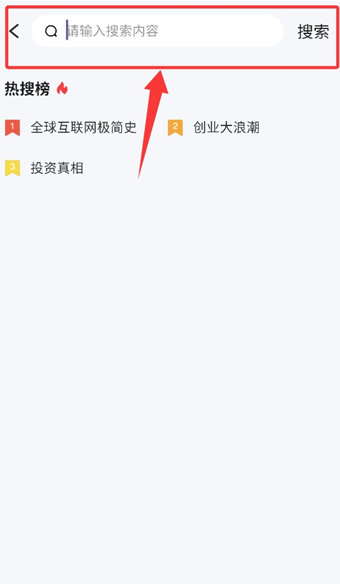 ���ֹ��������°�����