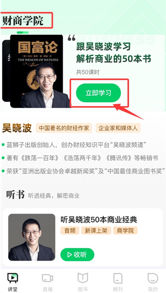 ���ֹ��������°�����