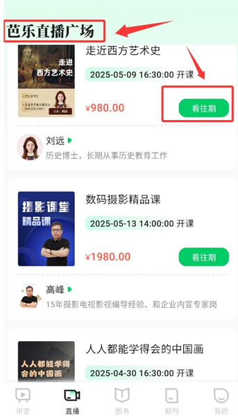 ���ֹ��������°�����