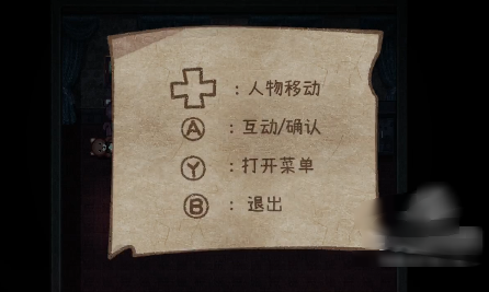 ����ż��Ϸ