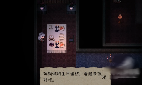 ����ż��Ϸ