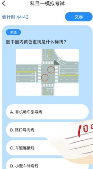 �ݿ�����ͨ��׿������