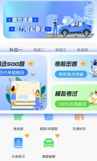 �ݿ�����ͨ��׿������