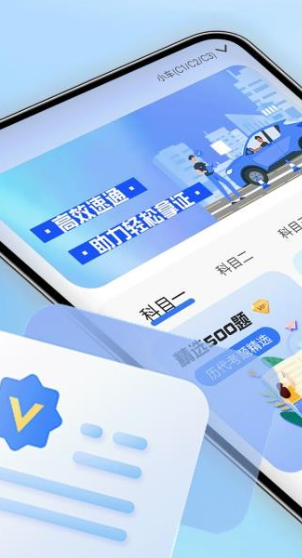 �ݿ�����ͨ��׿������