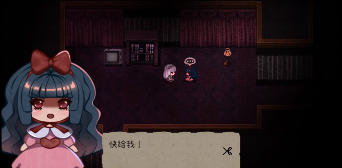 ����ż��Ϸ