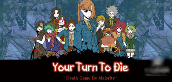 ��ȥ���ɶ�������������Ϸ