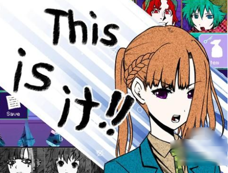 ��ȥ���ɶ�������������Ϸ