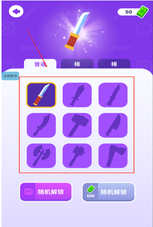 �����ɵ�Ӣ�����°�����