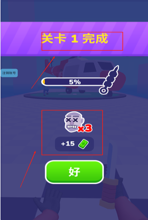 �����ɵ�Ӣ�����°�����