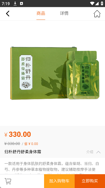 ʥԭ�׹����°汾����